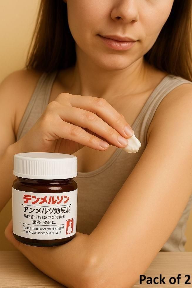 QUICKRELIEF MASSAGE GEL (BUY 1 GET 1 FREE)